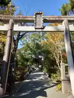 宮山神社(神奈川県)