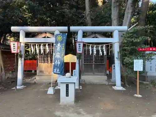 水戸八幡宮(茨城県)