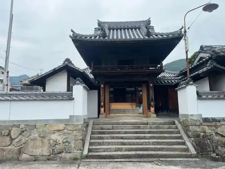 真光寺(広島県)