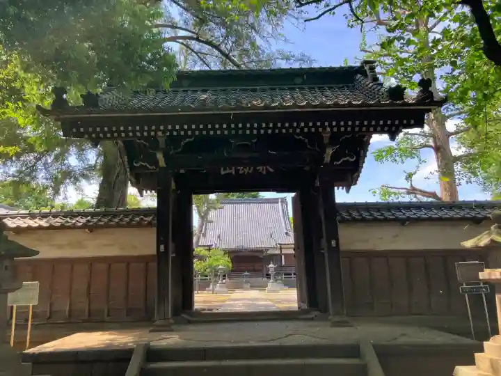 慶元寺の{uncategorized: "未分類", other: "その他", undefined: "問題あり", building: "その他建物", grave: "お墓", sacred_gate: "鳥居", guardian: "狛犬", statue: "像", buddha: "仏像", history: "歴史", nature: "自然", garden: "庭園", animal: "動物", pagoda: "塔", temizu: "手水舎", mountain_gate: "山門・神門", sanctuary: "本殿・本堂", subordinate: "末社・摂社", art: "芸術", scenery: "景色", jizo: "地蔵", ema: "絵馬", goshuin: "御朱印", omikuji: "おみくじ", items: "授与品その他", amulet: "お守り", goshuincho: "御朱印帳", eats: "食事", festival: "お祭り", votive_dance: "神楽", shichigosan: "七五三参", wedding: "結婚式", experience: "体験その他", initially: "初詣", around: "周辺", anti_infection: "感染症対策"}