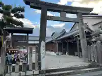 蛭子神社(三重県)