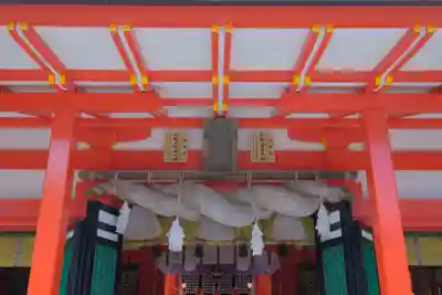 熊野速玉大社の本殿・本堂