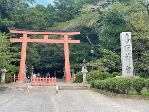 香取神宮の鳥居