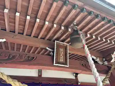 結城諏訪神社(茨城県)