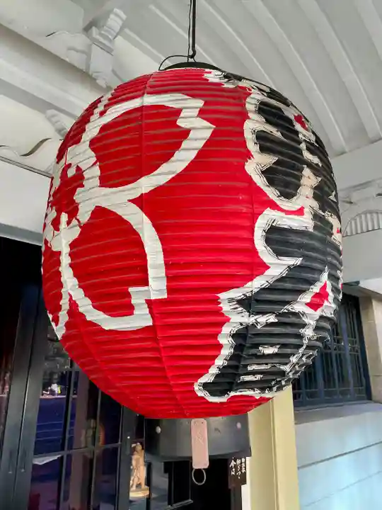 大安楽寺(東京都)