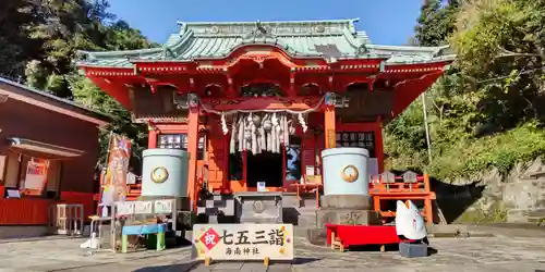 海南神社の本殿・本堂