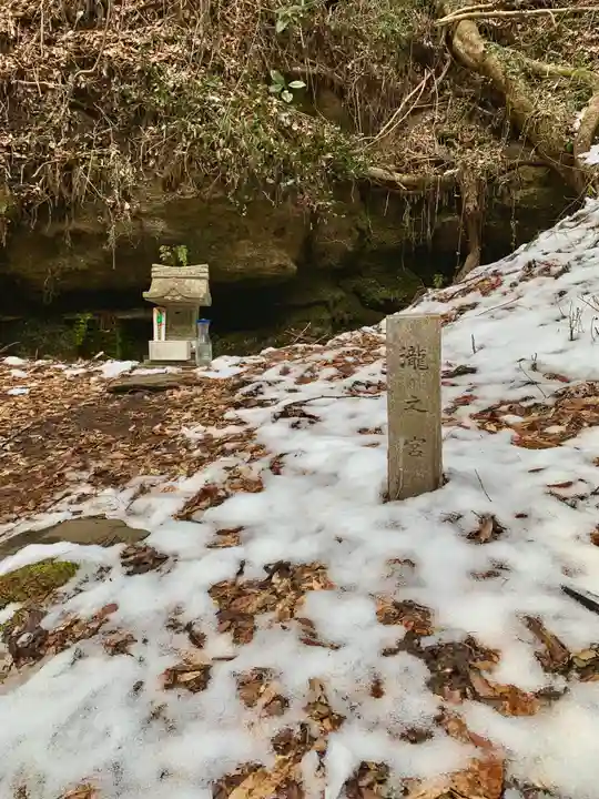 青麻神社(宮城県)