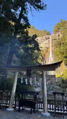 飛瀧神社（熊野那智大社別宮）(和歌山県)