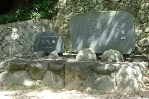 住吉平田神社の歴史