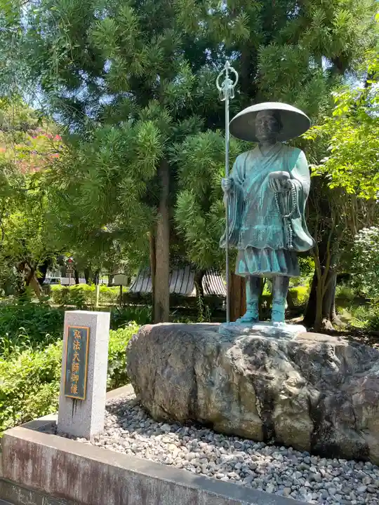 鑁阿寺(栃木県)