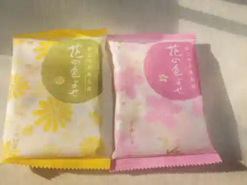 華厳寺(栃木県)