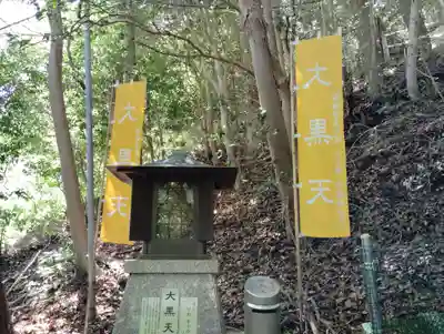 須磨寺 奥の院の末社・摂社