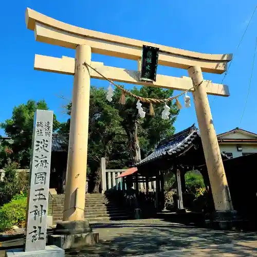 淡海國玉神社(静岡県)