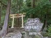 飛瀧神社(熊野那智大社別宮)の鳥居