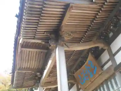 妙伝寺（妙傳寺）の本殿・本堂