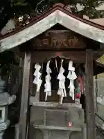 猿田彦大神の{uncategorized: "未分類", other: "その他", undefined: "問題あり", building: "その他建物", grave: "お墓", sacred_gate: "鳥居", guardian: "狛犬", statue: "像", buddha: "仏像", history: "歴史", nature: "自然", garden: "庭園", animal: "動物", pagoda: "塔", temizu: "手水舎", mountain_gate: "山門・神門", sanctuary: "本殿・本堂", subordinate: "末社・摂社", art: "芸術", scenery: "景色", jizo: "地蔵", ema: "絵馬", goshuin: "御朱印", omikuji: "おみくじ", items: "授与品その他", amulet: "お守り", goshuincho: "御朱印帳", eats: "食事", festival: "お祭り", votive_dance: "神楽", shichigosan: "七五三参", wedding: "結婚式", experience: "体験その他", initially: "初詣", around: "周辺", anti_infection: "感染症対策"}