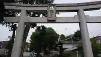 射箭頭八幡神社の鳥居