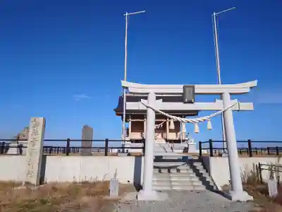 苕野神社(福島県)