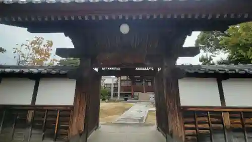 吉祥寺(愛媛県)