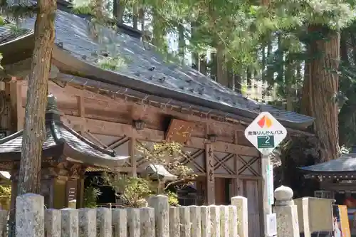 女人堂のその他建物