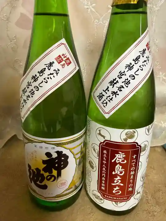 硯宮神社(茨城県)