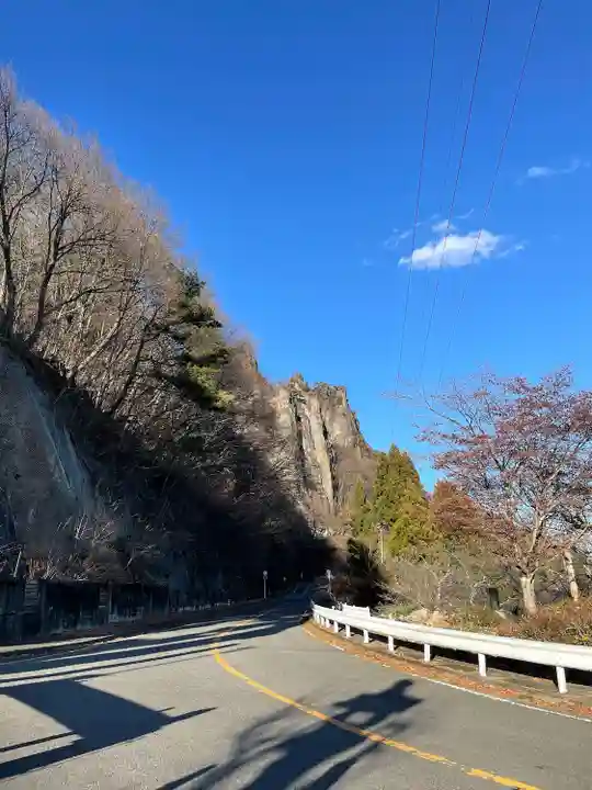 中之嶽神社(群馬県)