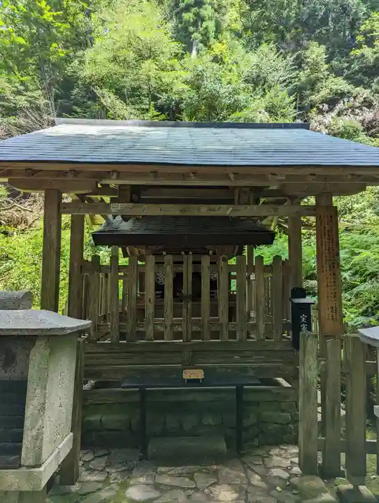 鞍馬寺(京都府)