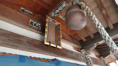 鏡天満宮のその他建物