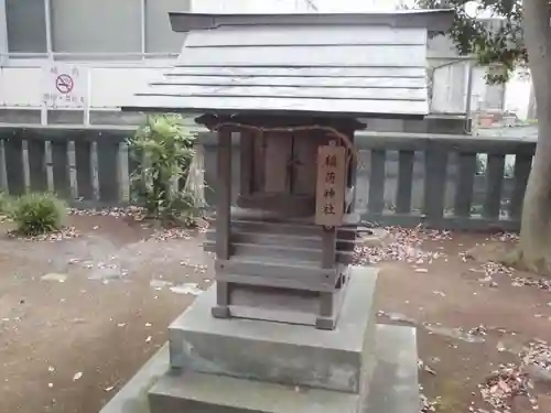 八坂神社の末社