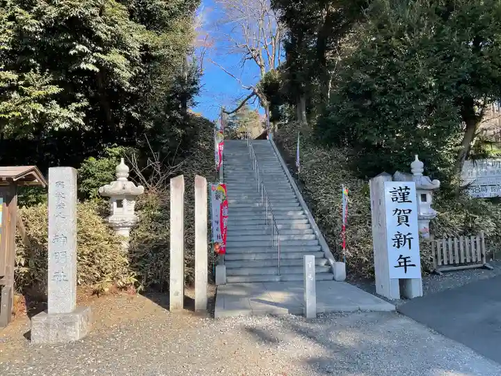 塚崎神明社のその他建物