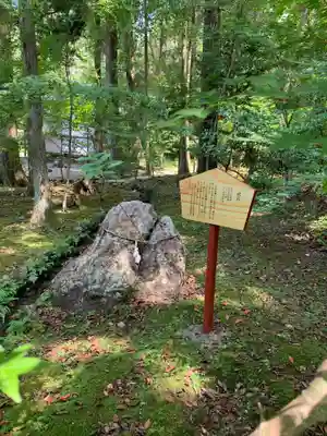 土佐神社のその他建物