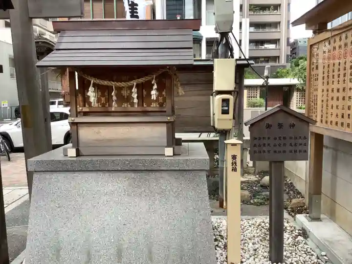 久屋金刀比羅神社の本殿・本堂