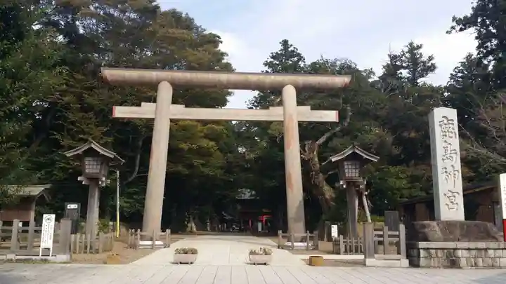 鹿島神宮の鳥居