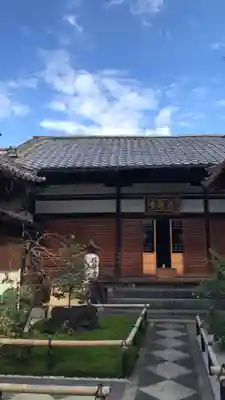 荘厳寺の本殿・本堂