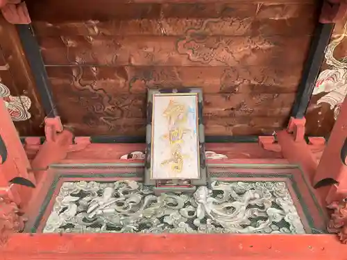 滑河山龍正院の芸術