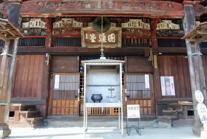 龍石寺のその他建物