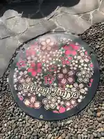 櫻木神社のその他建物