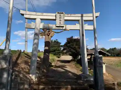 熊野神社(千葉県)