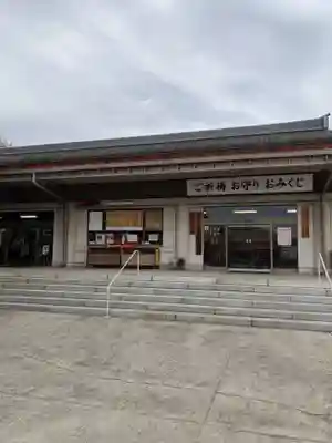 成田山名古屋別院大聖寺(犬山成田山)のその他建物