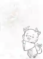 大宮八幡神社(香川県)