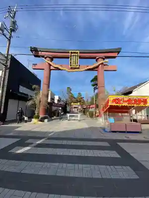 笠間稲荷神社(茨城県)