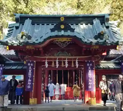 箱根神社(神奈川県)