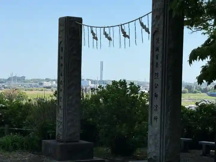 水戸八幡宮(茨城県)