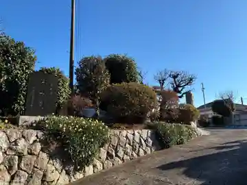 清長庵(千葉県)