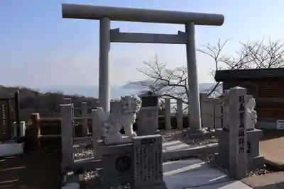 冠島沓島遥拝所（元伊勢・籠神社の海の奥宮）(京都府)