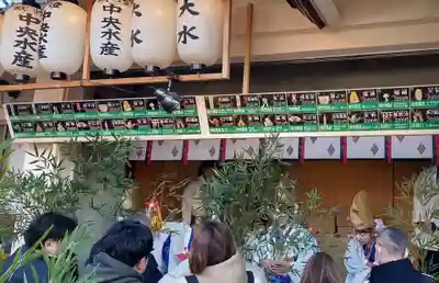 今宮戎神社の初詣
