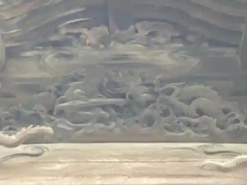 自性院(東京都)