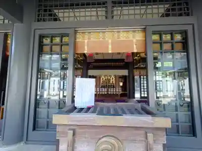 高﨑神社(群馬県)