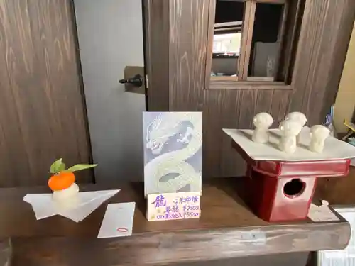 尊陽院のその他建物