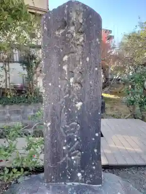 白子園稲荷神社・大鷲神社のその他建物